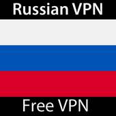 Russian VPN