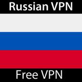 Russian VPN 2.0