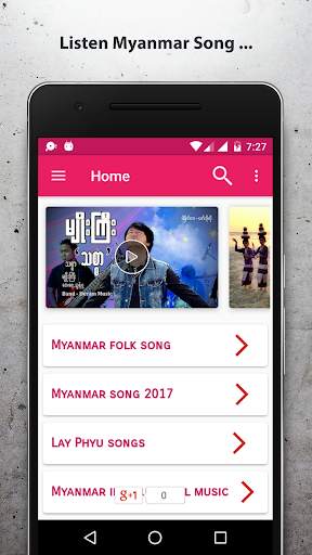Myanmar Video Songs HD (A-Z) screenshot 1