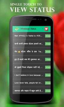 Latest Whatsapp Status screenshot 1