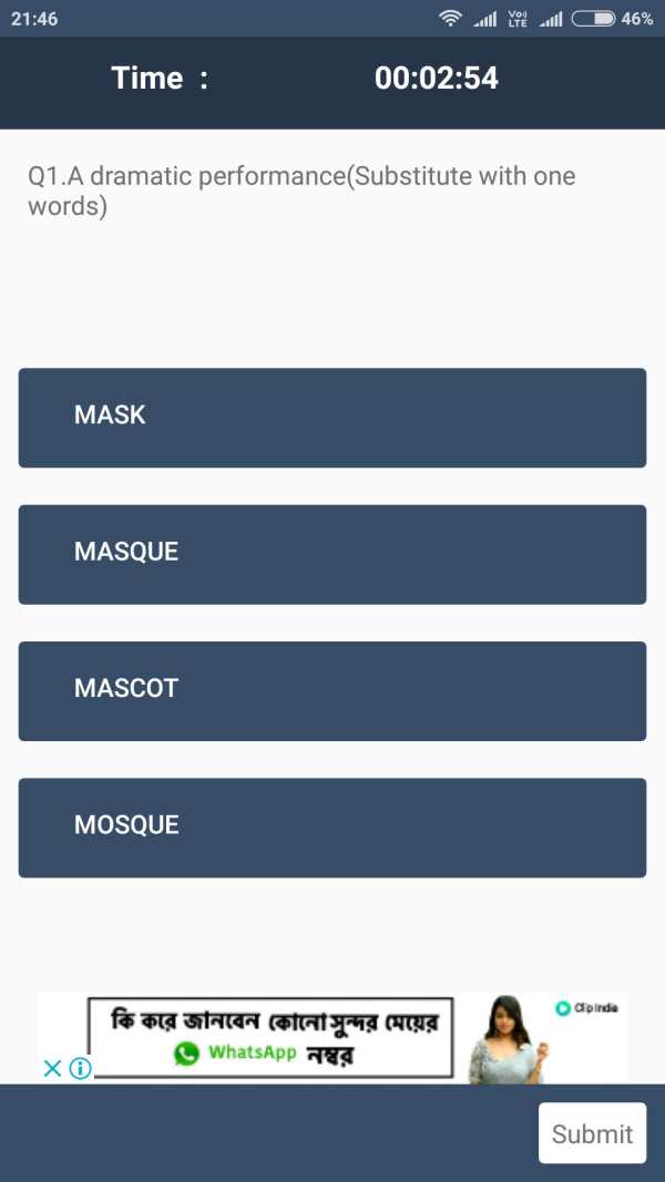 Idiom Phrase One Word Phrasal Verb screenshot 7