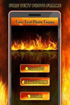 Fire Text Photo Frame screenshot 1