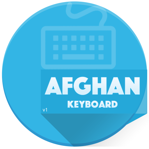 Afghan Keyboard icon
