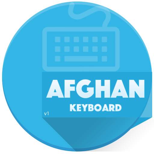 Afghan Keyboard 4.0.3