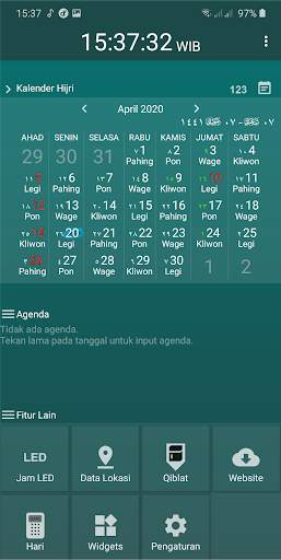 Digital Falak screenshot 5
