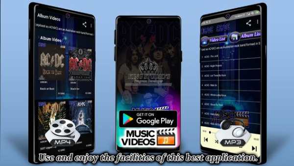 ACDC - Offline MP3 & Video Album Collection screenshot 10