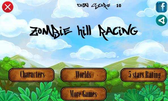 Zombie Hill Racing screenshot 1