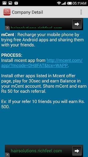 Free Mobile Recharge screenshot 2