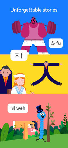Learn Languages with Dr. Moku: Korean, Japanese... screenshot 4