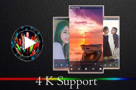Max Video Player screenshot 3