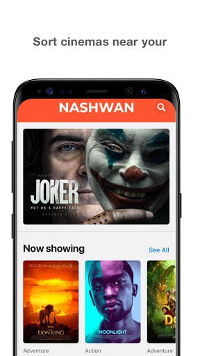 Nashwan App 2 تصوير الشاشة