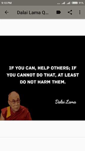Dalai Lama Quotes screenshot 5