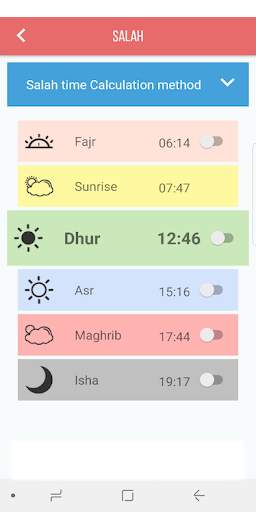 Halal LookApp скриншот 7