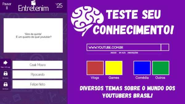 BrainTest - YouTube Challenge screenshot 1