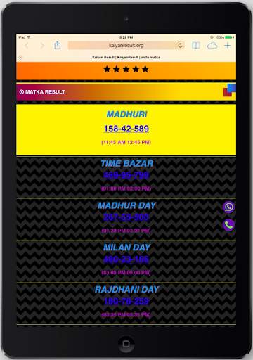 Satta Matka Kalyan Result screenshot 10