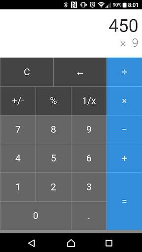 Negative Calculator скриншот 2