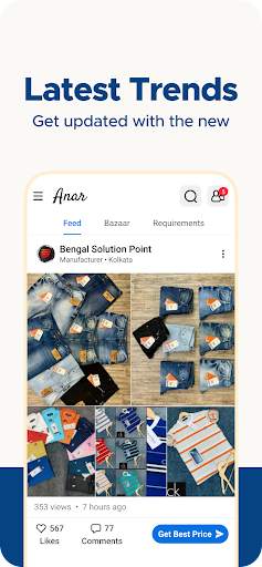 Anar Business App - B2B Trade screenshot 7
