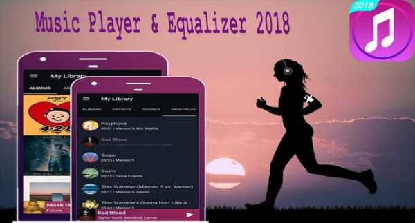 Music Player & Equalizer 2018 screenshot 4