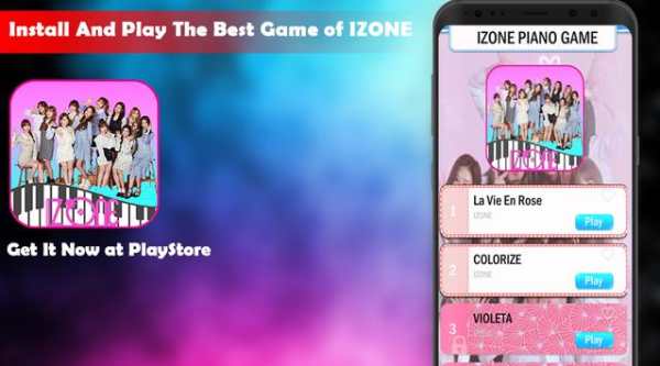 IZONE Piano Game : VIOLETA screenshot 1