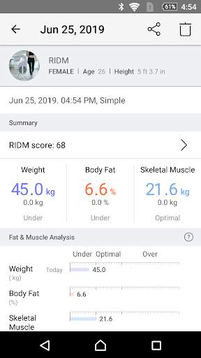 RIDM screenshot 4