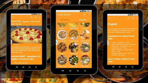 Indian Recipes - A complete recipes cooking book screenshot 9