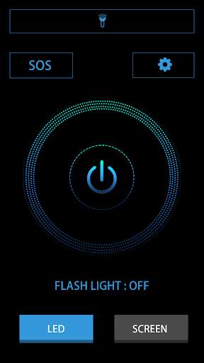 Flashlight screenshot 4