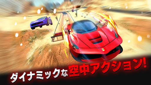 Asphalt Nitro screenshot 9