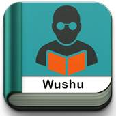 Learn Wushu Offline 1.0