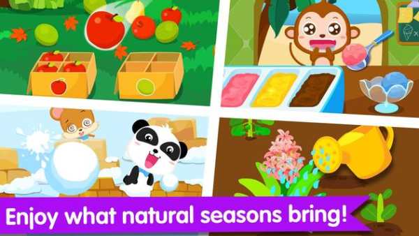 Natural Seasons скриншот 4