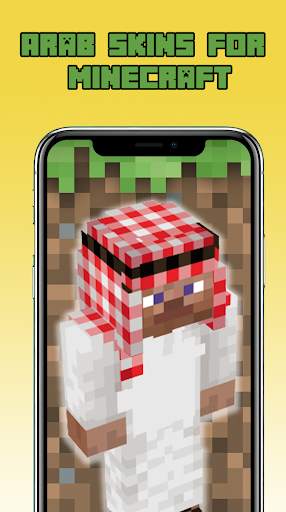 Arab Skins For Minecraft screenshot 3