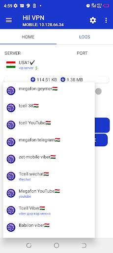 Hil VPN screenshot 5