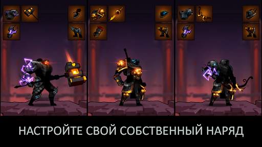 Stickman Master: League Of Shadow - Ninja Fight скриншот 1