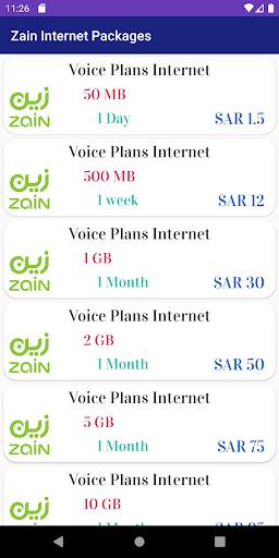 Internet Packages Of Saudi Arabia Mobile Networks screenshot 8