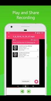 imo audio video call recorder apps screenshot 1