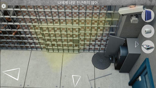 감옥 탈출: 어드벤처 게임 screenshot 8
