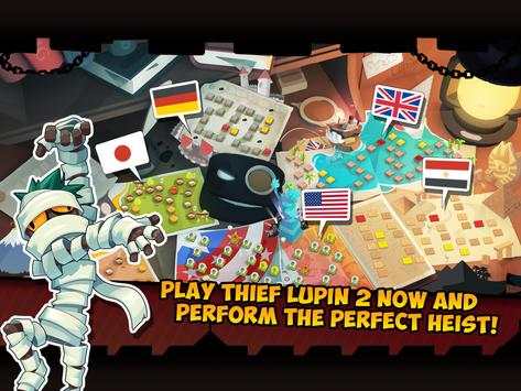 Thief Lupin 2 screenshot 11