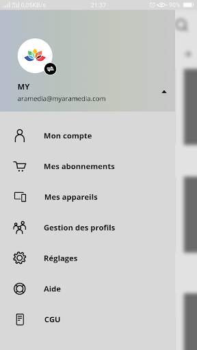 My Aramedia screenshot 9