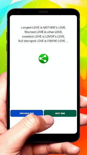 Friendship SMS Text Message Latest Collection screenshot 8