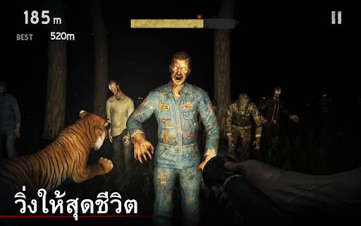 Into the Dead screenshot 10