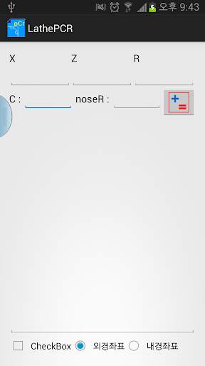 Lathe PCR screenshot 1