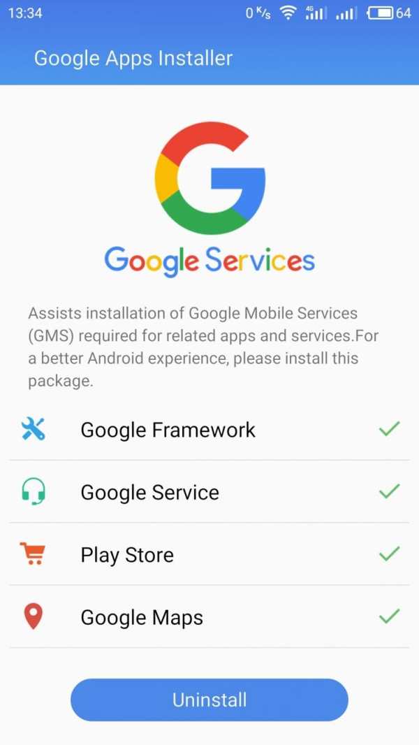 Google Apps Installer for Meizu screenshot 1
