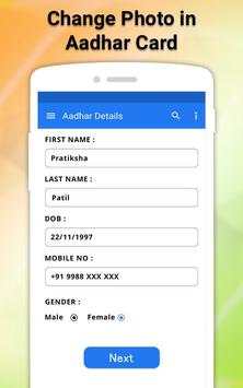Update Photo in Aadhar Card: Aadhar Card Update screenshot 1