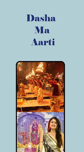 Dashama Ni Aarti Video & Mp3 Song screenshot 4