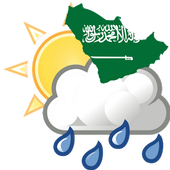 Weather Saudi Arabia icon
