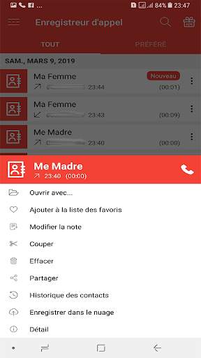Auto Call Recorder 2018 screenshot 3