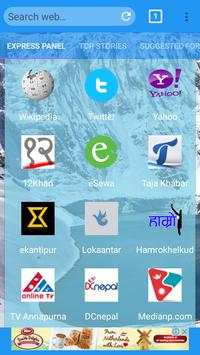 Mero Browser screenshot 2