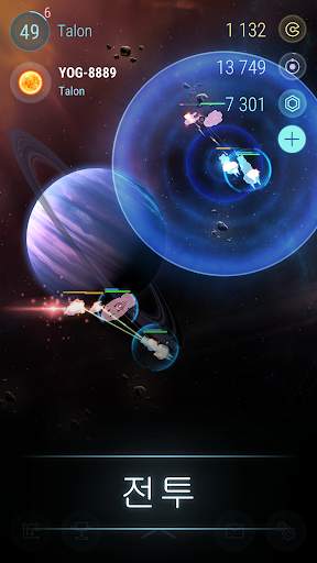 Hades' Star screenshot 4