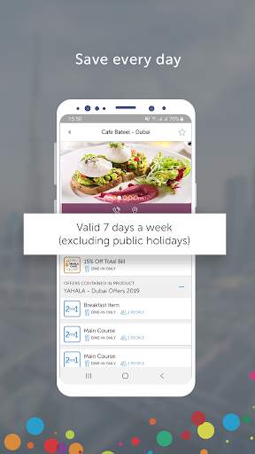 My YAHALA screenshot 2
