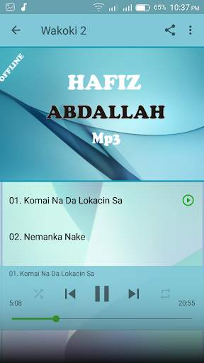 Wakokin Hafiz Abdallah Mp3 6 تصوير الشاشة