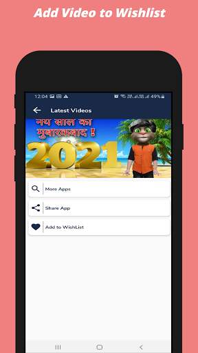 Billu Comedy screenshot 3